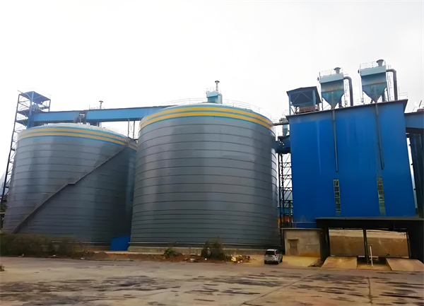 长武球团钢板仓